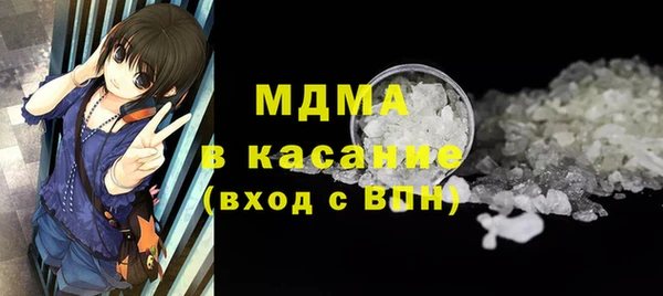 прущий лед Остров