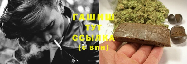 прущий лед Остров