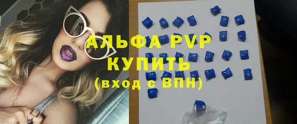 прущий лед Остров
