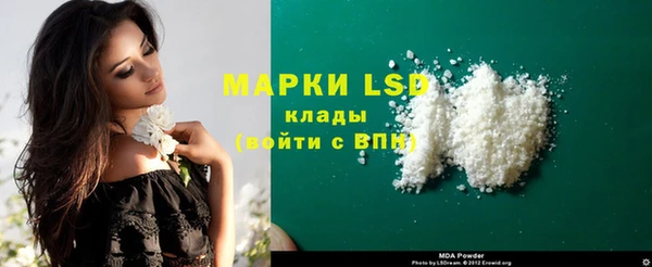 а пвп мука Осташков