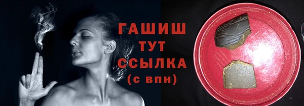 прущий лед Остров