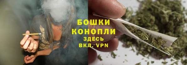 а пвп мука Осташков