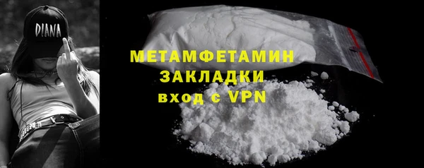 скорость Шарыпово