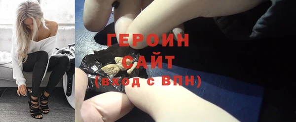 прущий лед Остров
