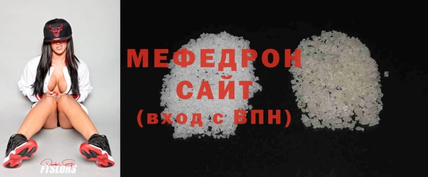 прущий лед Остров
