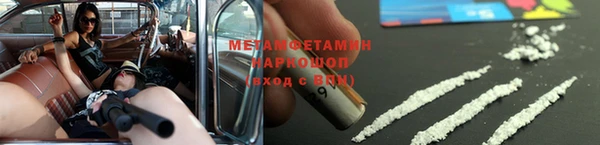 а пвп мука Осташков