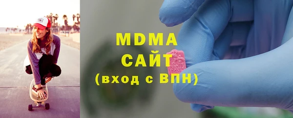 а пвп мука Осташков