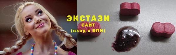 а пвп мука Осташков