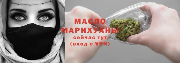 прущий лед Остров