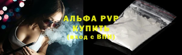 круглые Шали