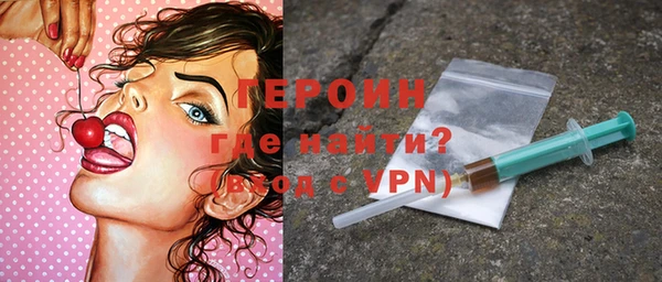 а пвп мука Осташков