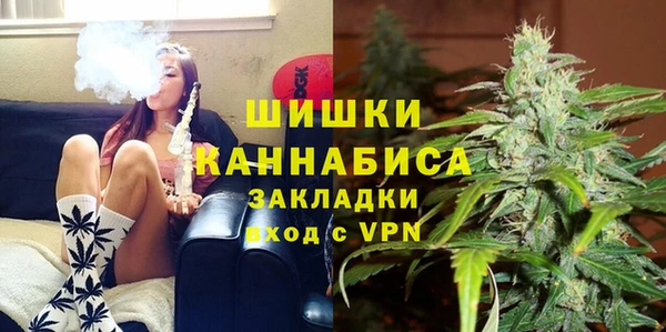 прущая мука Осинники