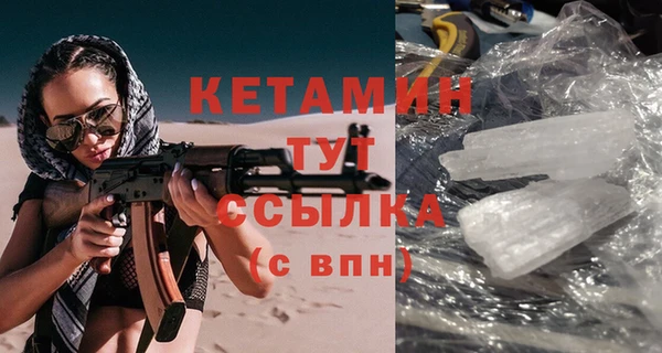прущий лед Остров