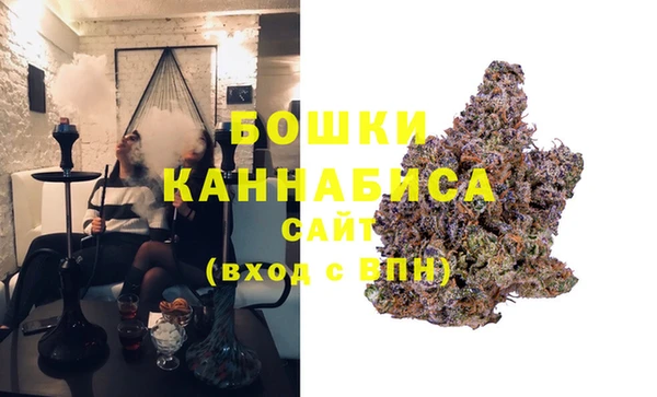 тгк Тихвин