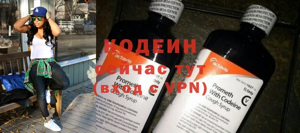 прущий лед Остров