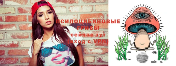 прущий лед Остров