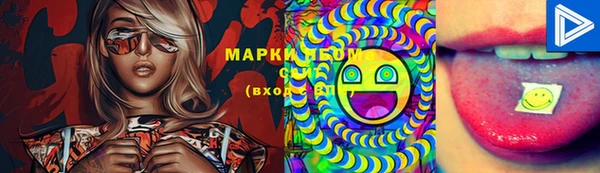 не бодяженный Тобольск