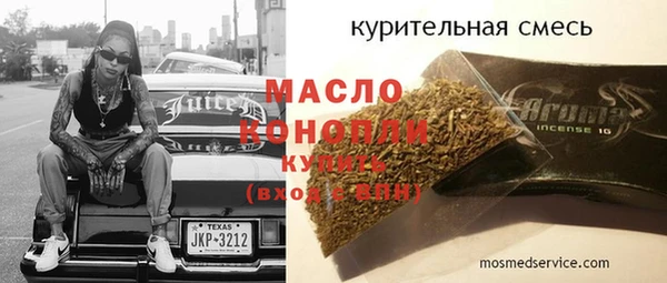 не бодяженный Тобольск
