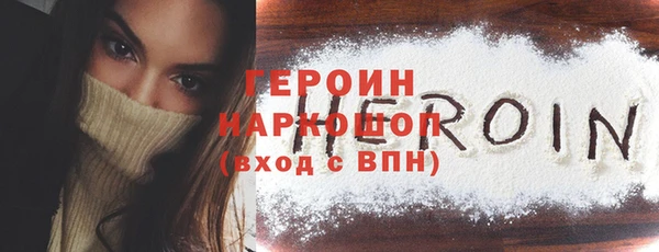 а пвп мука Осташков