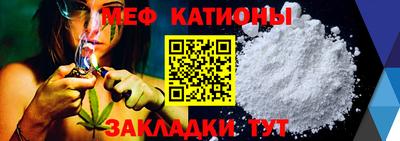 наркотики Балаково