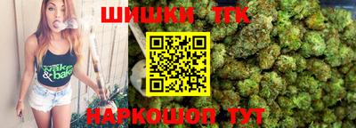 молекула духа Балашиха