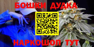 mdpv Балахна