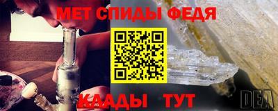 наркотики Балаково