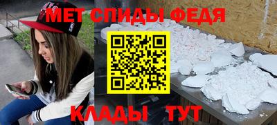 молекула духа Балашиха