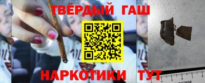 молекула духа Балашиха