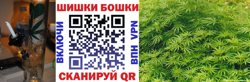 купить   kraken вход  Канабис VHQ  Балтийск 